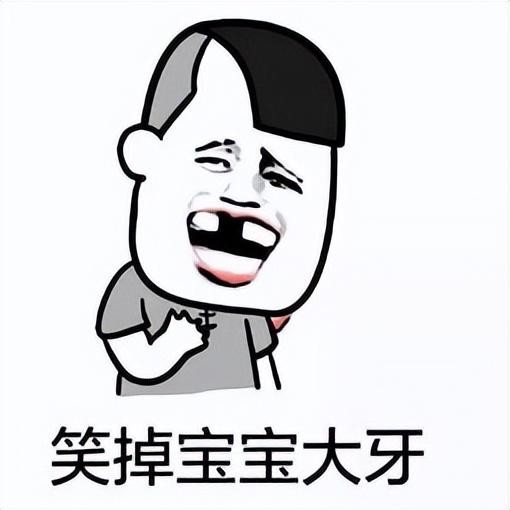 小白做闲鱼无货源真的可以赚钱吗