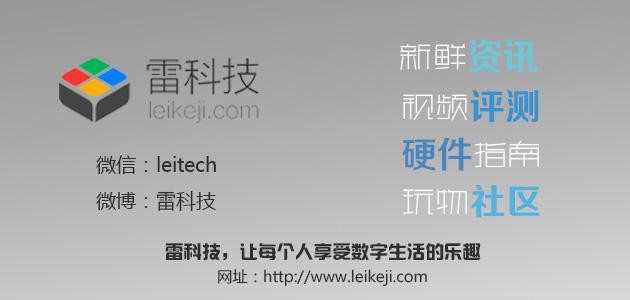 微信的高冷陌陌的机会