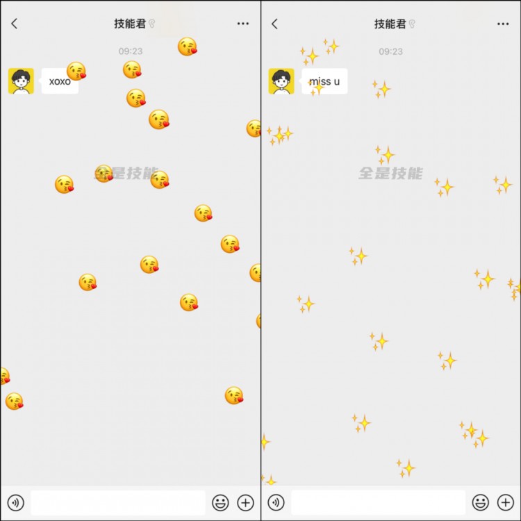 微信表白模式来了520专属！