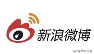 为什么新浪微博账号会被冻结大家都在问