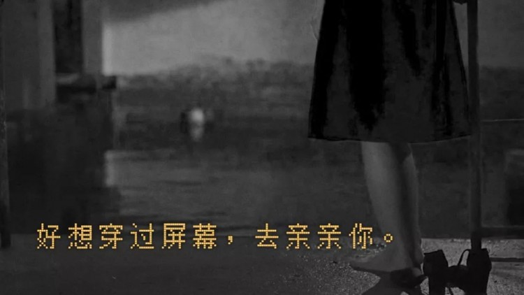 千万别在微信里找男友