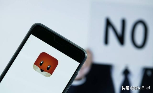 手机上的探探是个什么软件