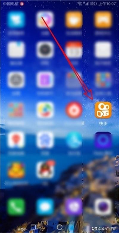 快手怎么样修改快手号码，如何设置快手用户ID号？