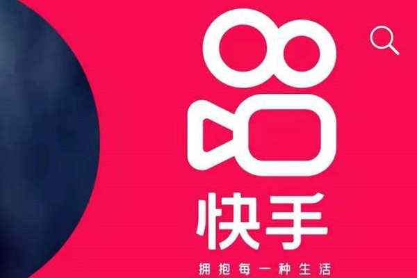 快手买东西投诉平台在哪里投诉