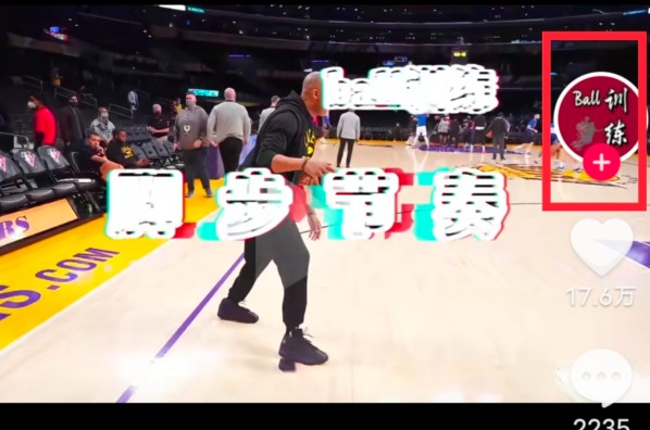 抖音怎么成为粉丝？