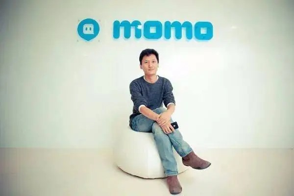 怎么查询别人的实名的陌陌号？