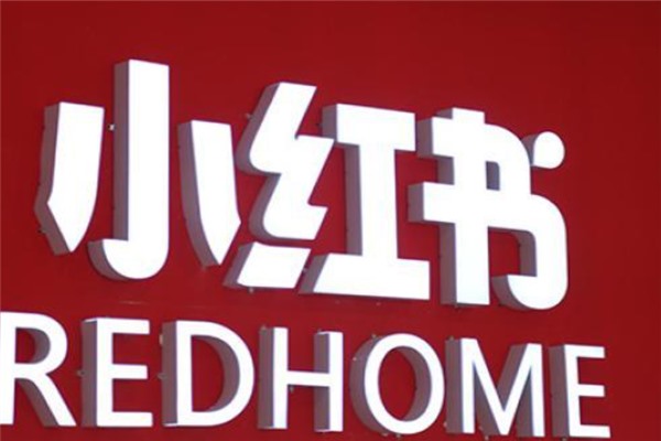 绝地求生的号怎么卖？